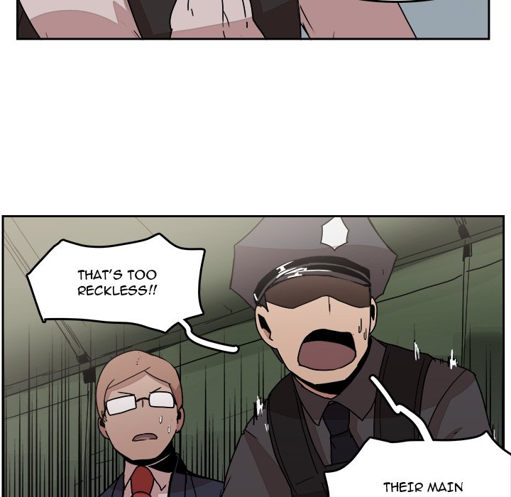 Justitia - Chapter 33 Page 33