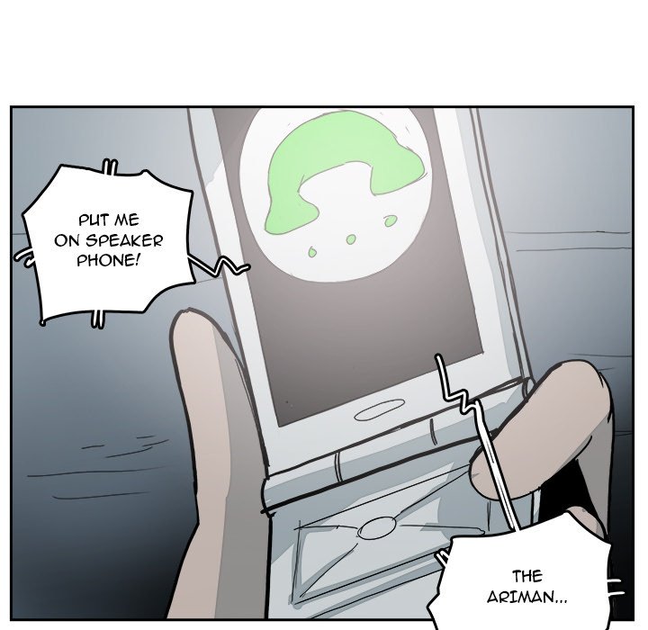 Justitia - Chapter 33 Page 83