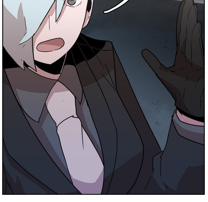 Justitia - Chapter 34 Page 44