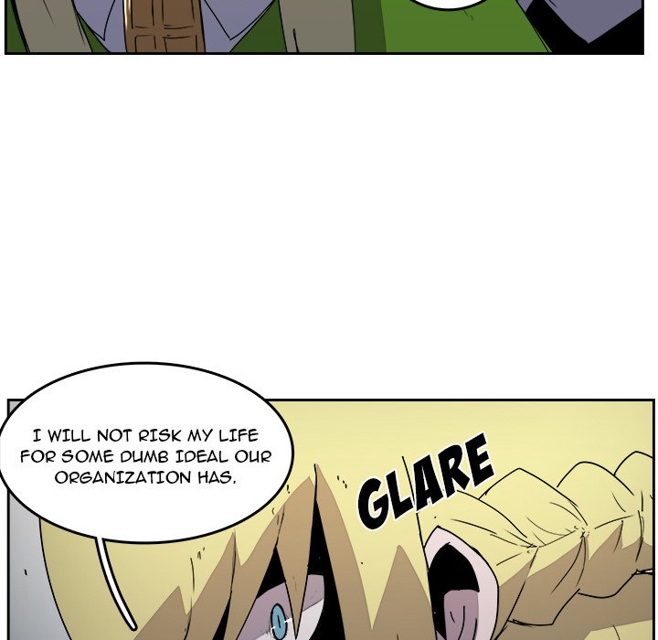 Justitia - Chapter 34 Page 73