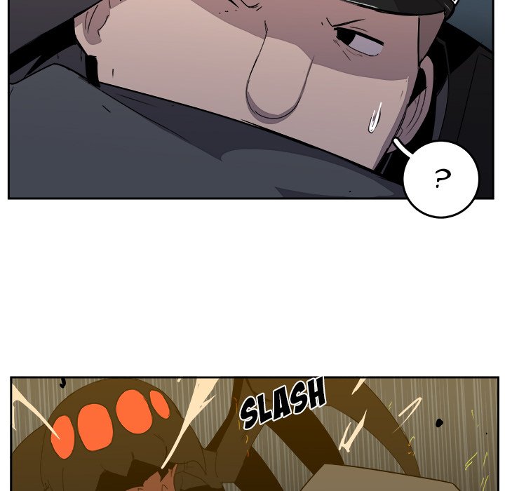 Justitia - Chapter 35 Page 43