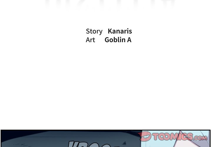 Justitia - Chapter 36 Page 2