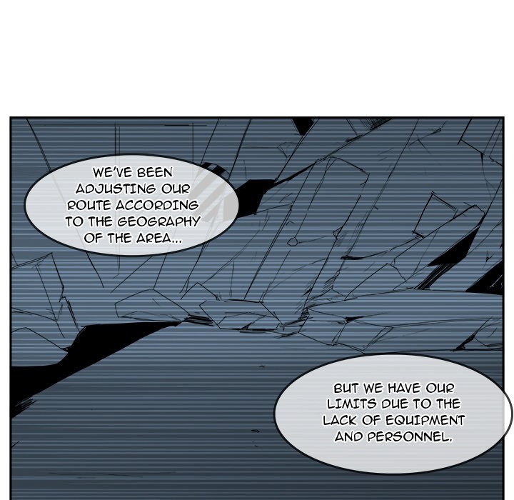 Justitia - Chapter 36 Page 7