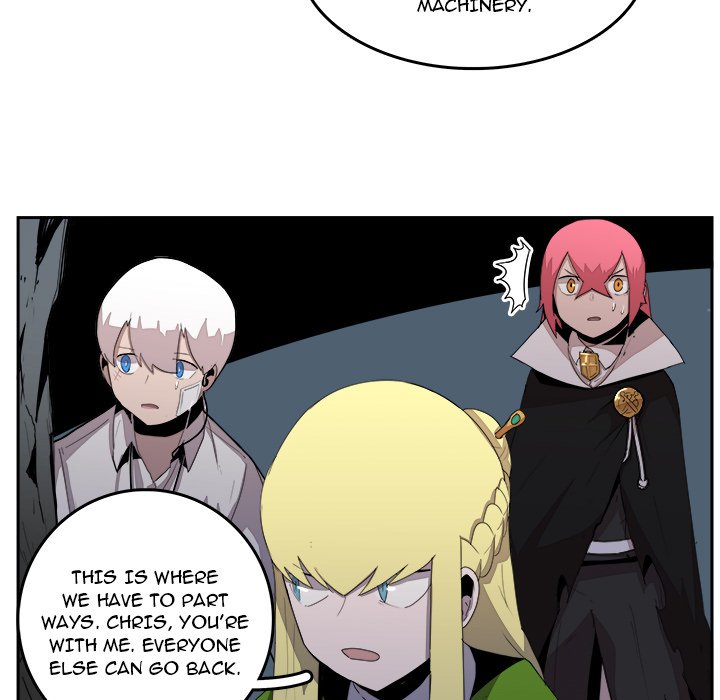 Justitia - Chapter 37 Page 49