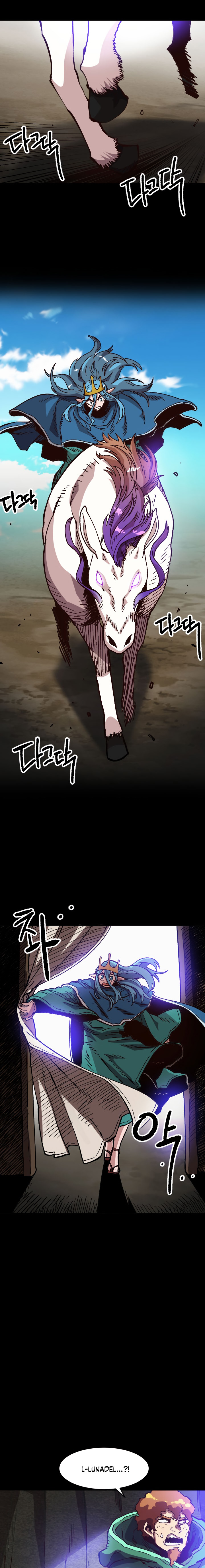 Justitia - Chapter 38 Page 14