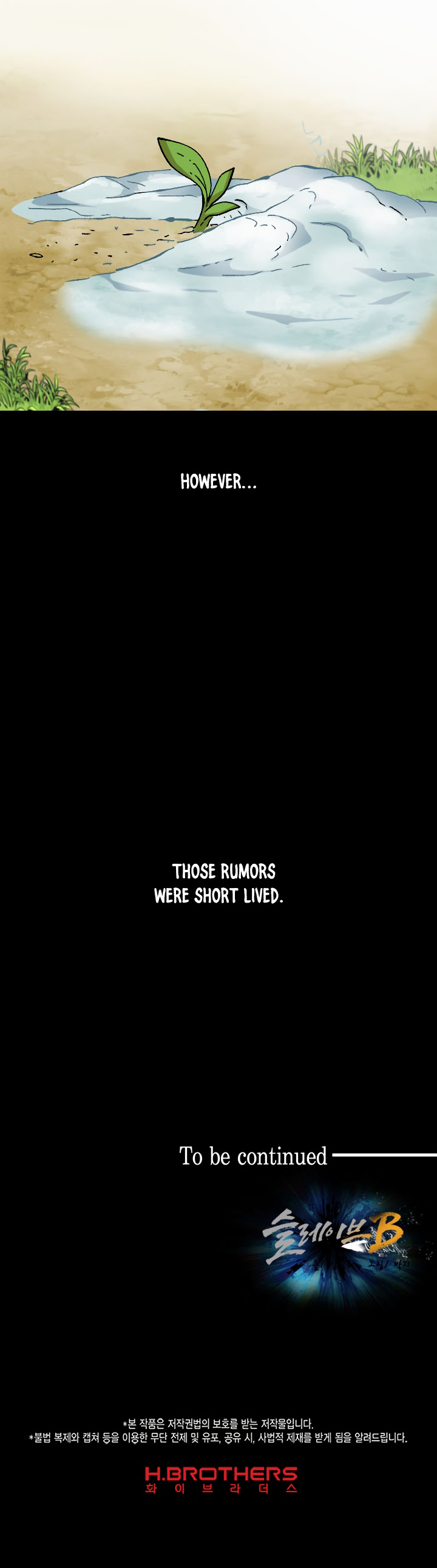 Justitia - Chapter 38 Page 28