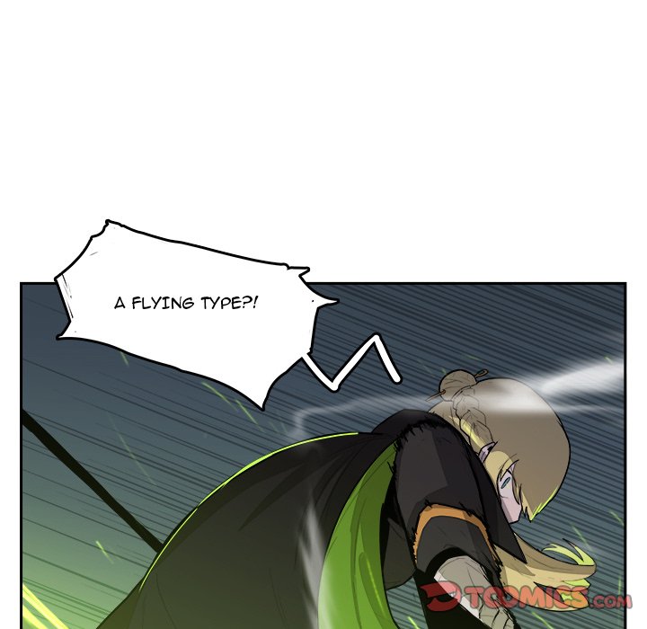 Justitia - Chapter 39 Page 70