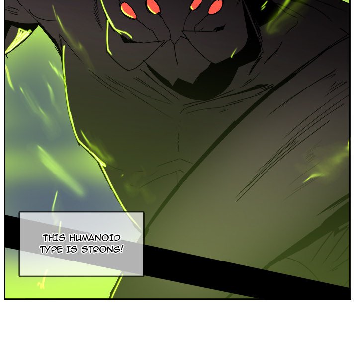 Justitia - Chapter 39 Page 75