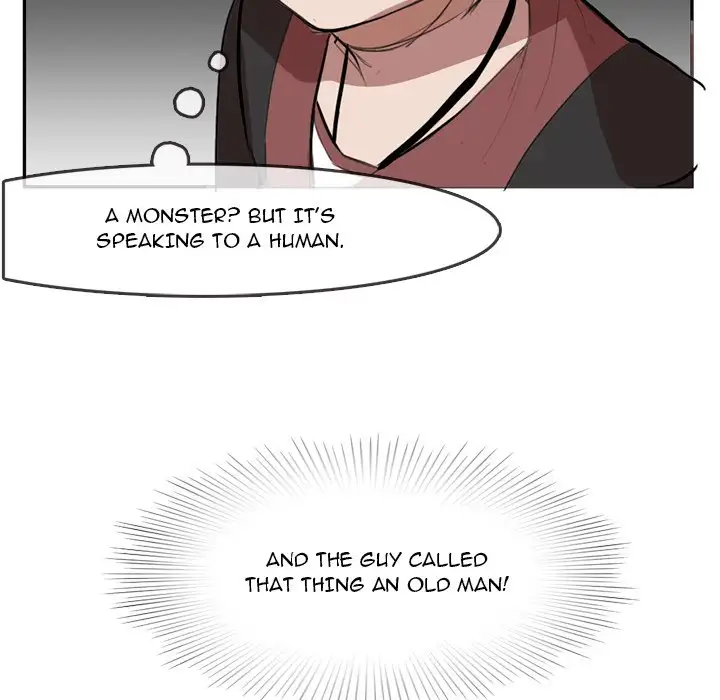 Justitia - Chapter 4 Page 17