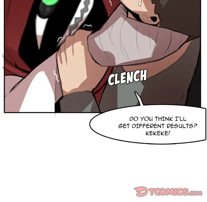 Justitia - Chapter 4 Page 34