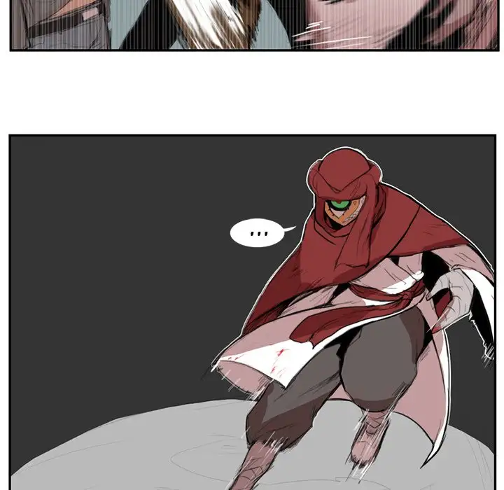 Justitia - Chapter 4 Page 36