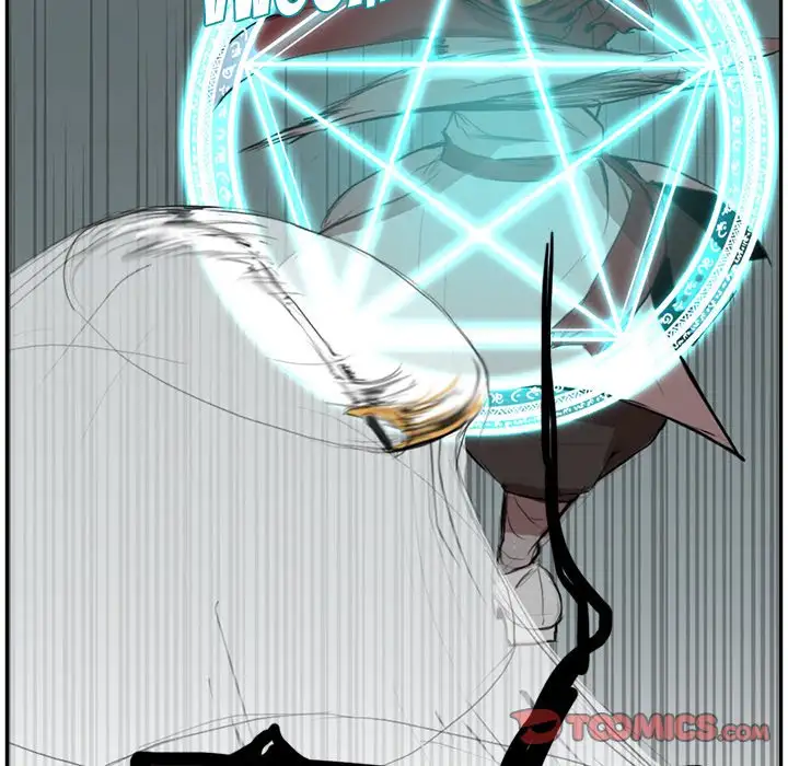 Justitia - Chapter 4 Page 62