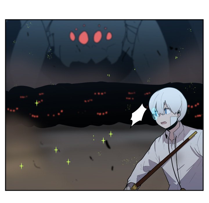 Justitia - Chapter 40 Page 27