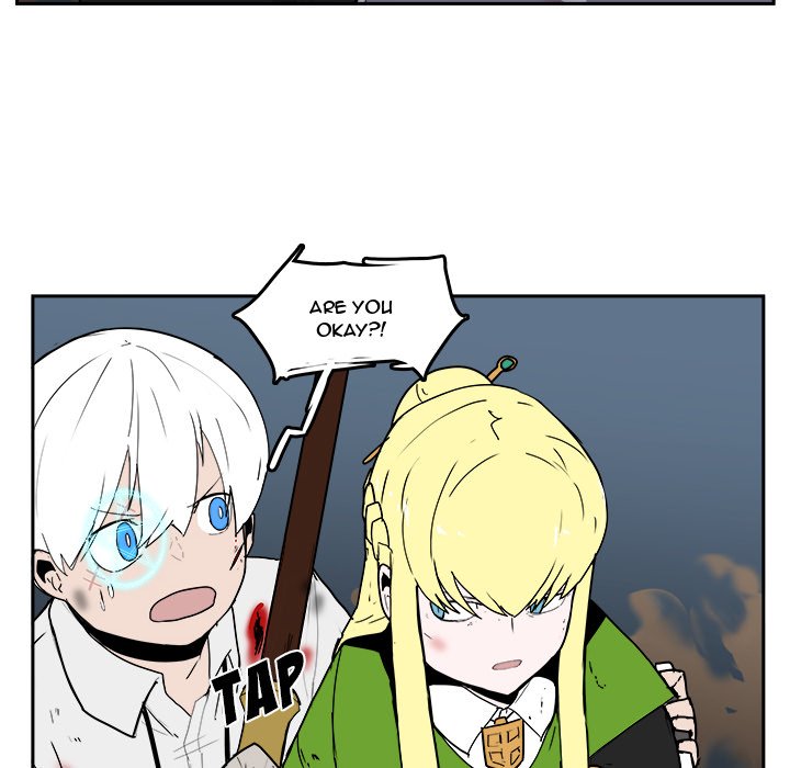 Justitia - Chapter 41 Page 16