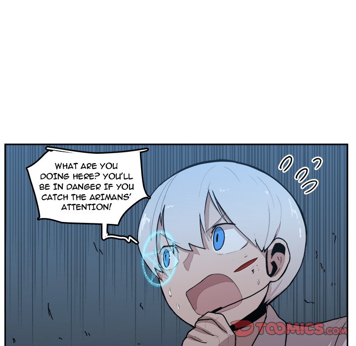 Justitia - Chapter 41 Page 46