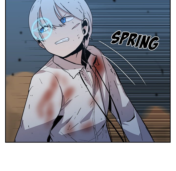 Justitia - Chapter 42 Page 25