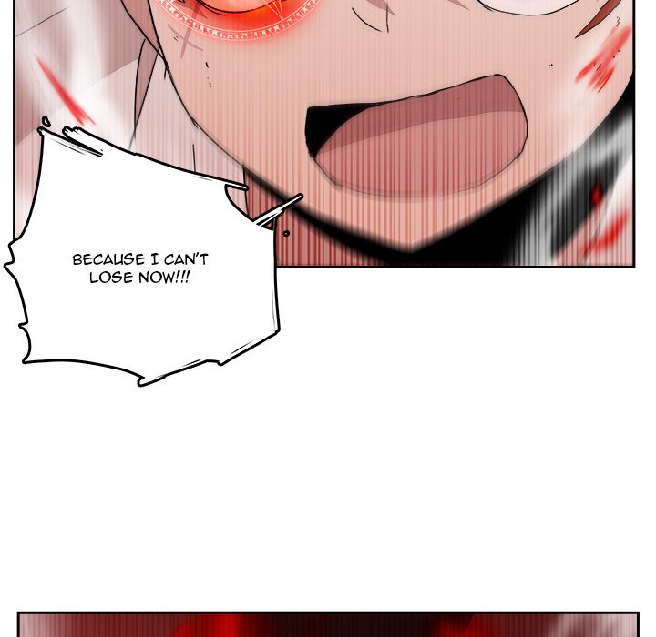 Justitia - Chapter 42 Page 71