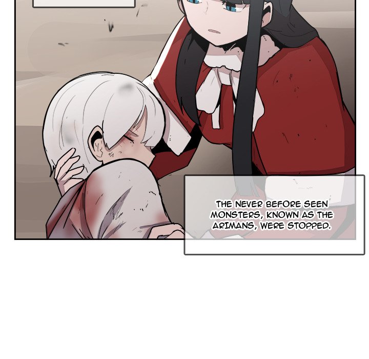 Justitia - Chapter 43 Page 11