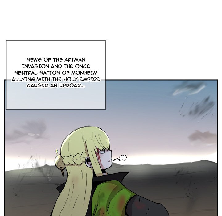 Justitia - Chapter 43 Page 16