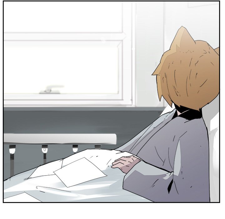 Justitia - Chapter 43 Page 25