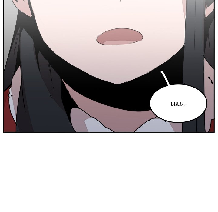 Justitia - Chapter 43 Page 41