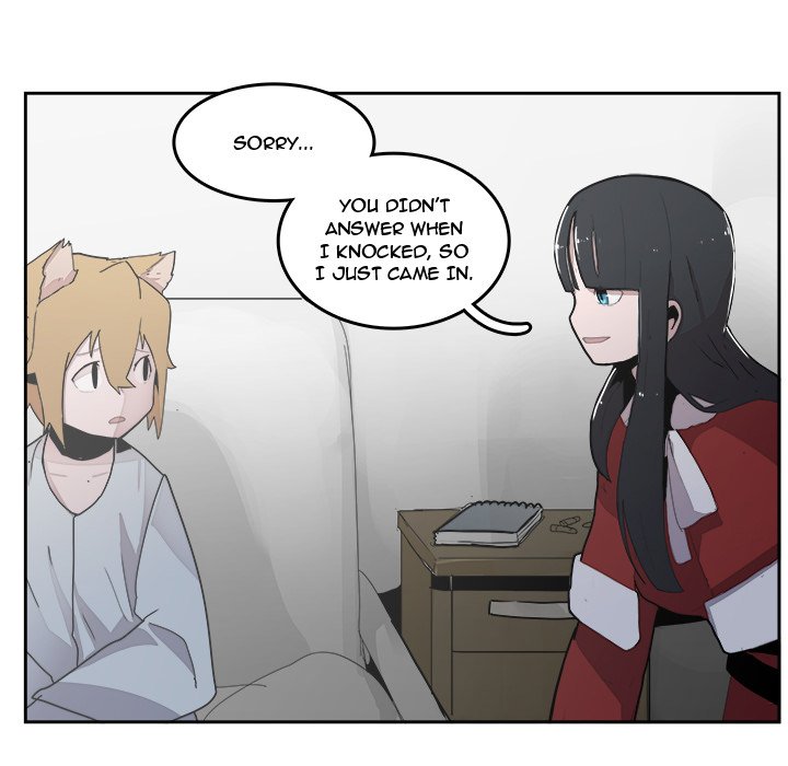 Justitia - Chapter 43 Page 45