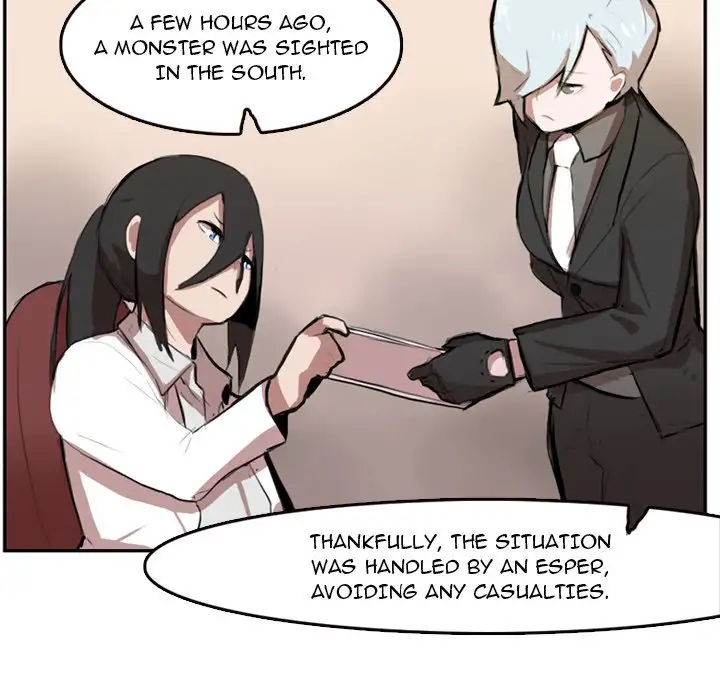 Justitia - Chapter 5 Page 20