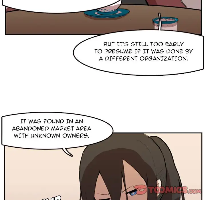 Justitia - Chapter 5 Page 26