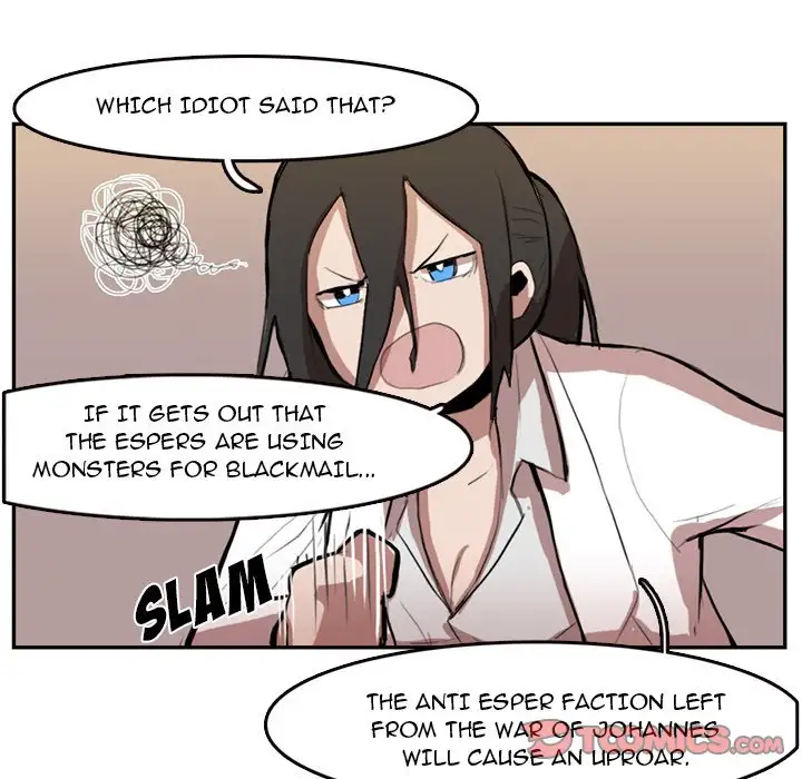 Justitia - Chapter 5 Page 34