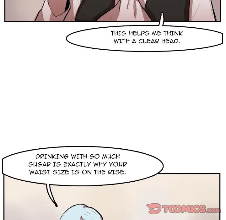 Justitia - Chapter 5 Page 42