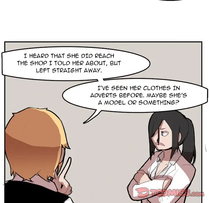 Justitia - Chapter 5 Page 58