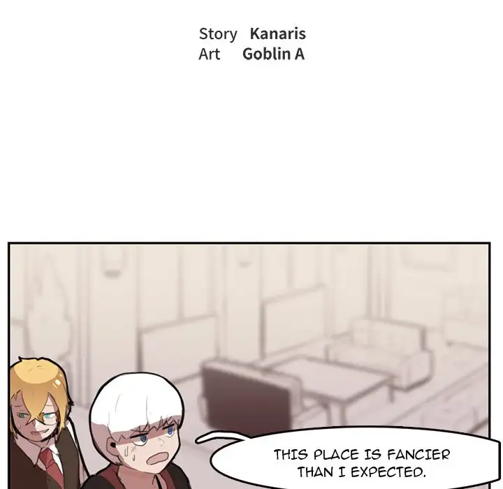 Justitia - Chapter 6 Page 15