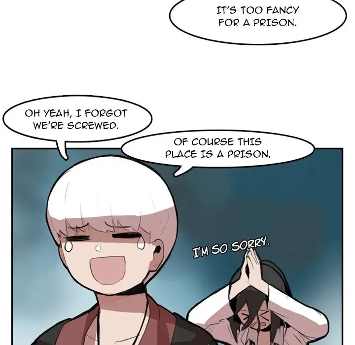 Justitia - Chapter 6 Page 17