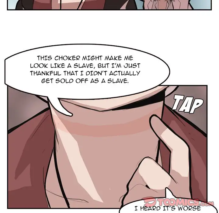 Justitia - Chapter 6 Page 18