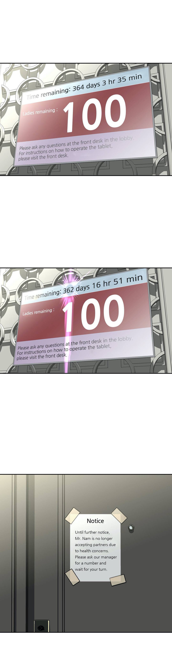 Hell’s Harem - Chapter 17 Page 2