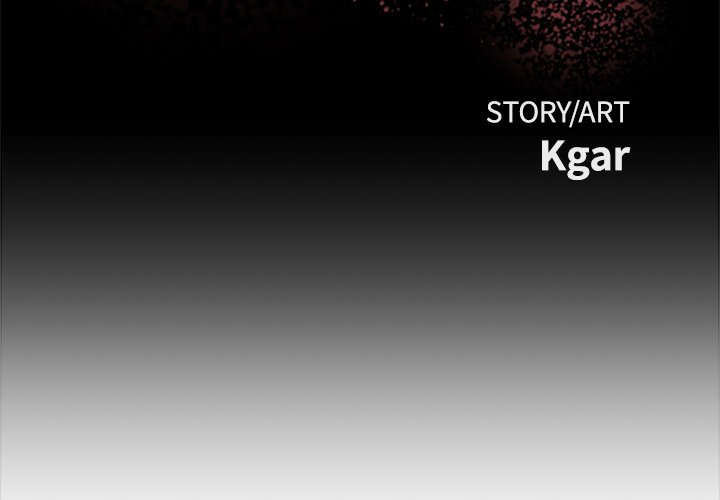 The Villain - Chapter 159 Page 2