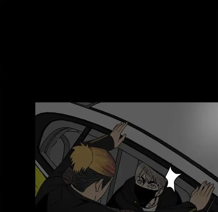 The Villain - Chapter 73 Page 132