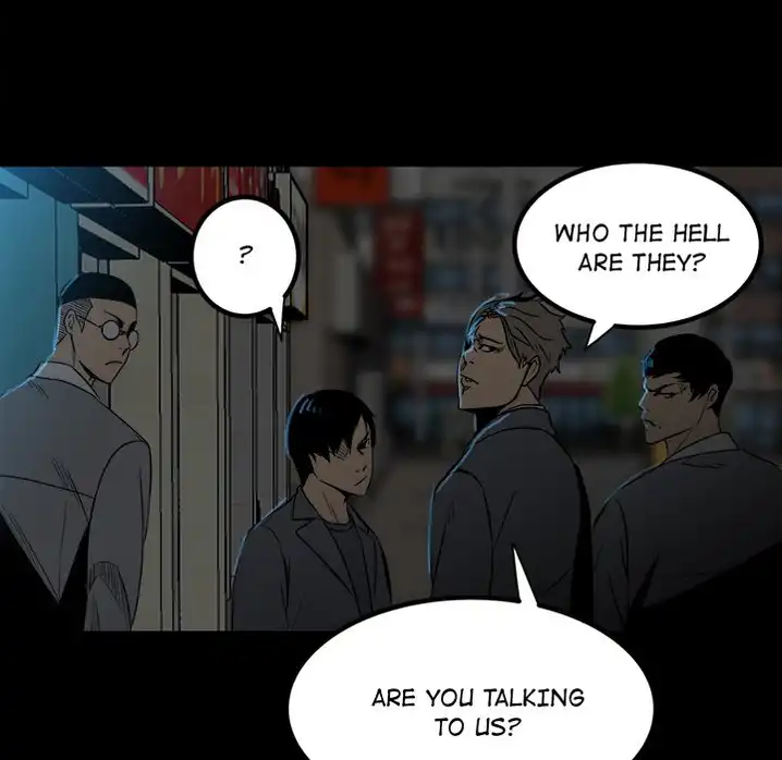 The Villain - Chapter 73 Page 17