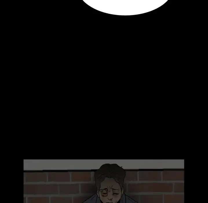 The Villain - Chapter 73 Page 18