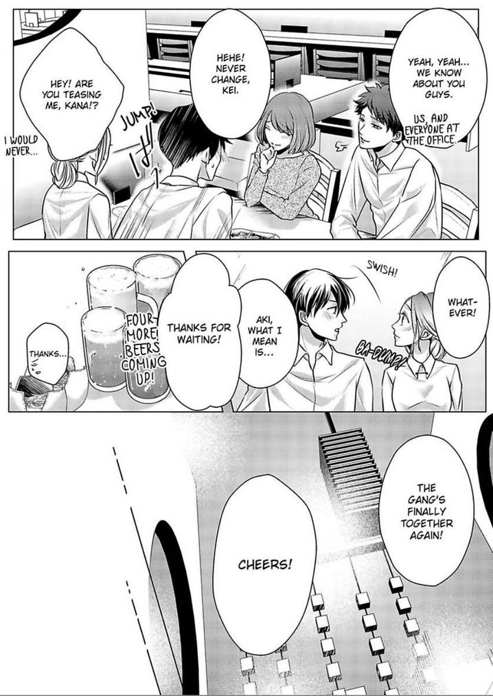 Is Our Love a Taboo? - Chapter 11 Page 18