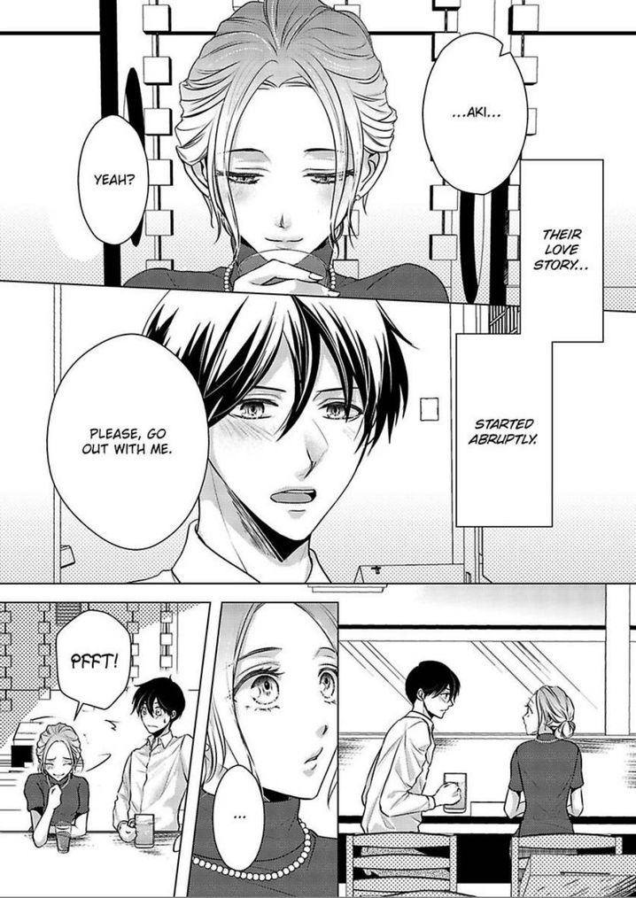 Is Our Love a Taboo? - Chapter 11 Page 2