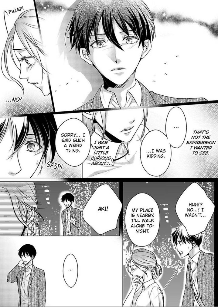 Is Our Love a Taboo? - Chapter 11 Page 20