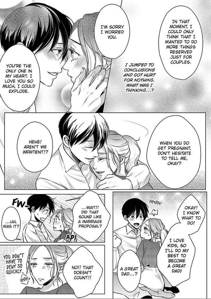 Is Our Love a Taboo? - Chapter 11 Page 25