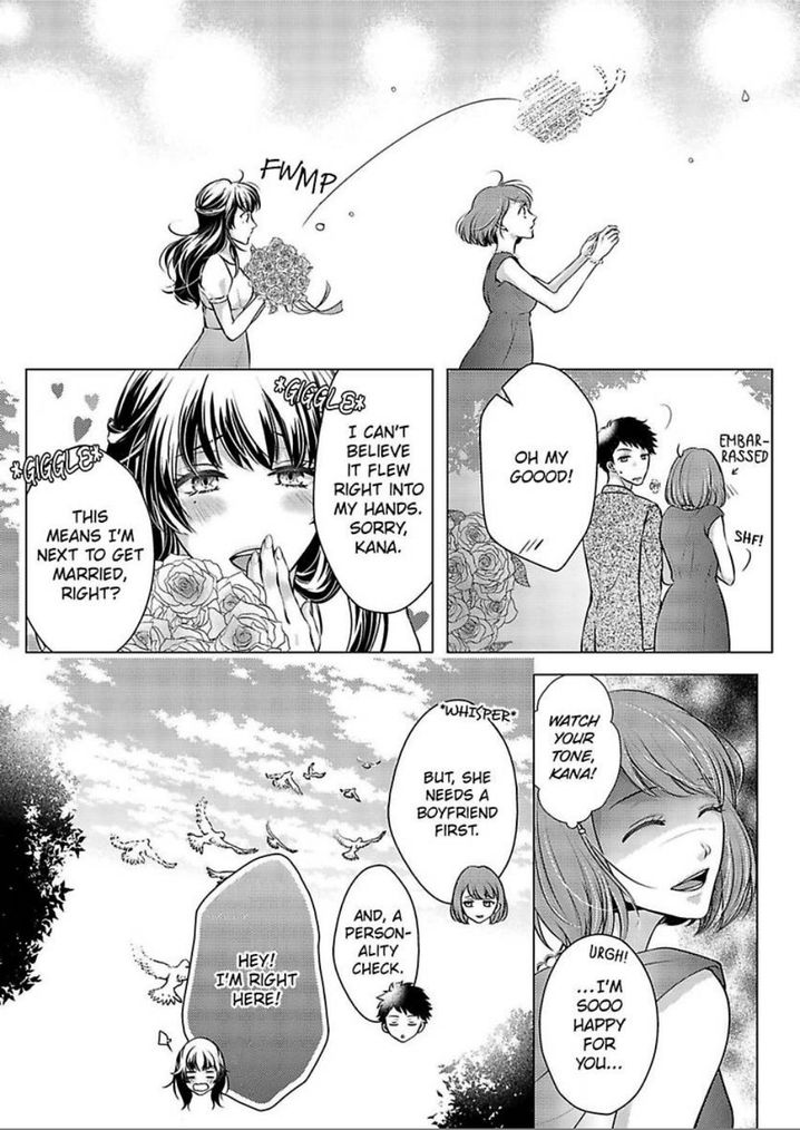 Is Our Love a Taboo? - Chapter 11 Page 30