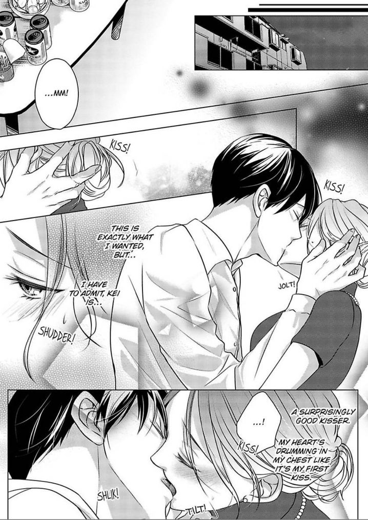 Is Our Love a Taboo? - Chapter 11 Page 6