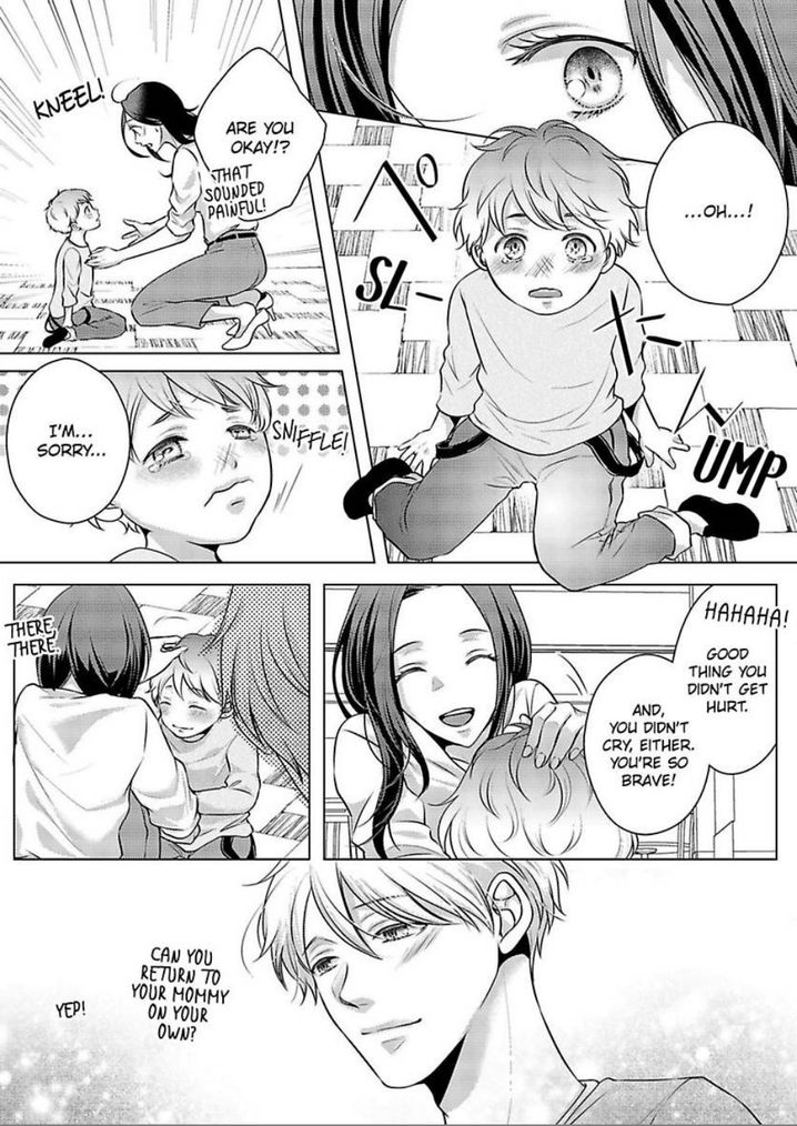 Is Our Love a Taboo? - Chapter 12 Page 13