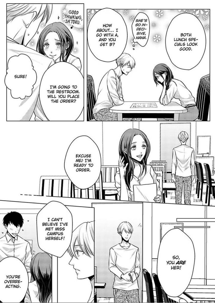 Is Our Love a Taboo? - Chapter 12 Page 8