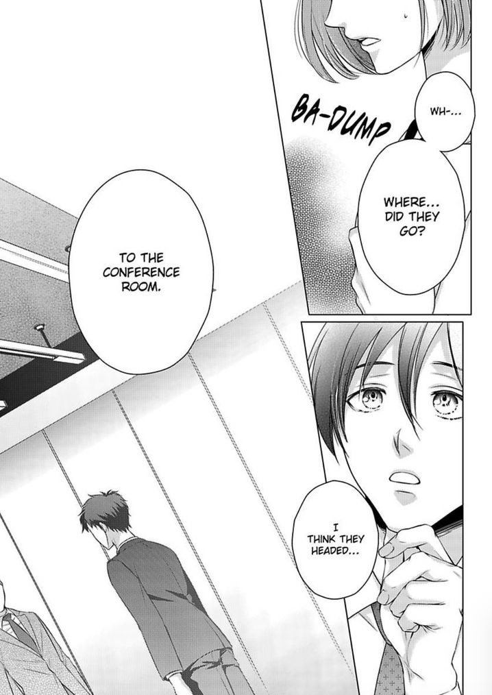 Is Our Love a Taboo? - Chapter 6 Page 4