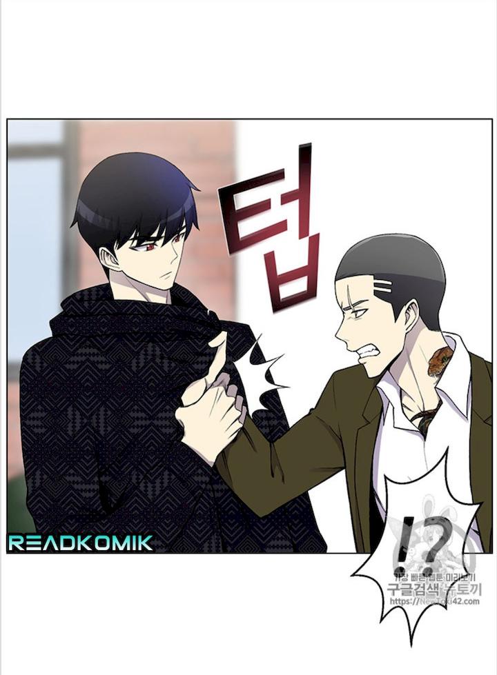 Reverse Villain - Chapter 10 Page 15