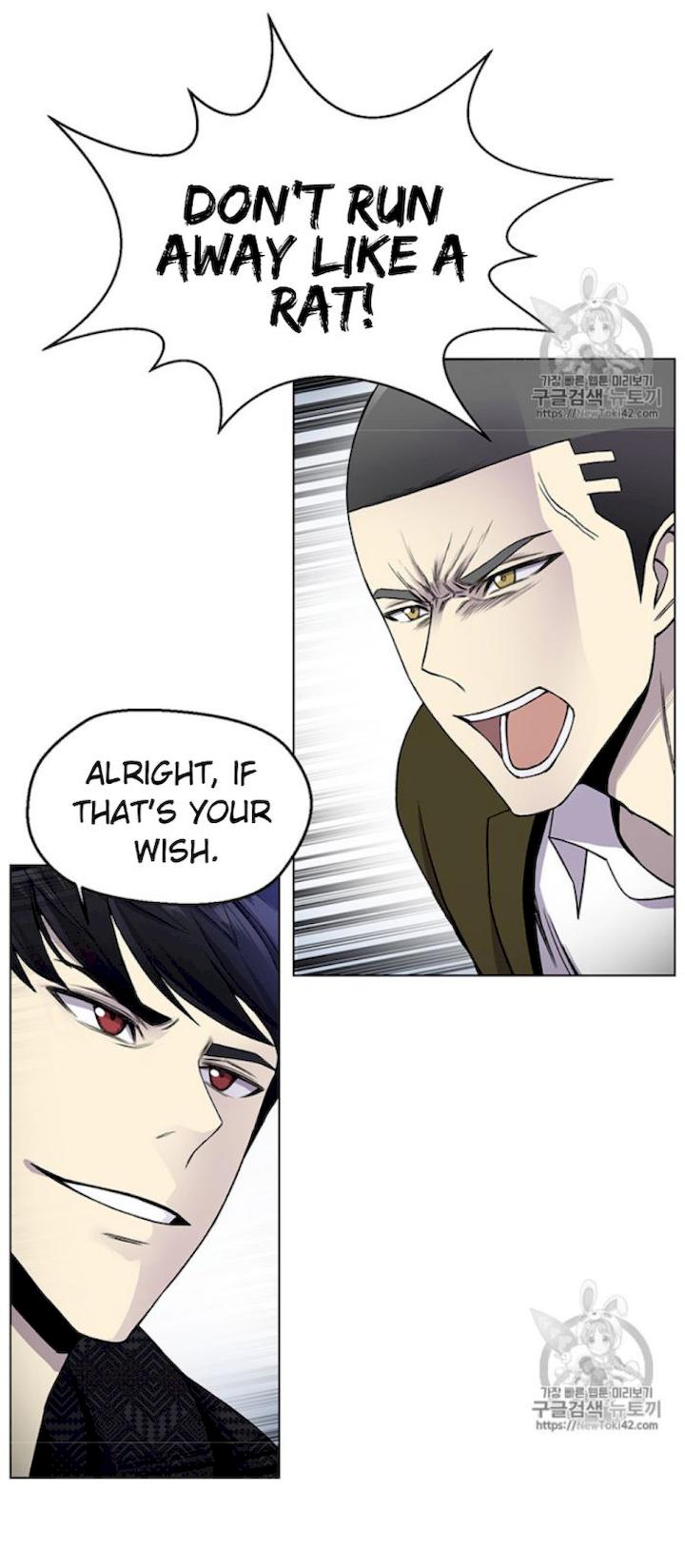 Reverse Villain - Chapter 10 Page 26